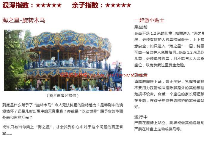 ailvyou204�ൺ�����������ι���  ��20Ԫ