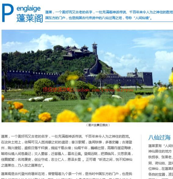 ailvyou203���������ι��� ��20Ԫ