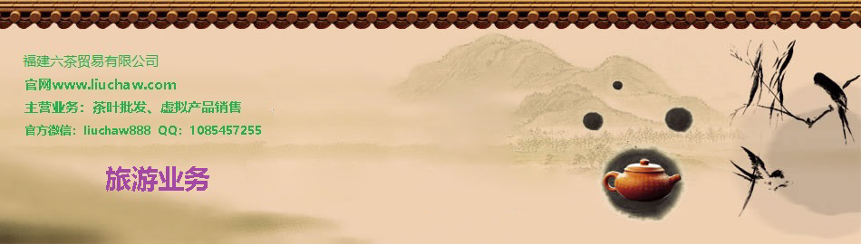 ��Ʒ���������ι�����