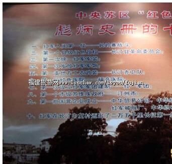 ���������׸�����͡������ʷ����