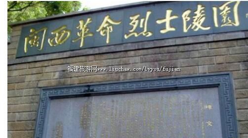 ����������ʿ��԰