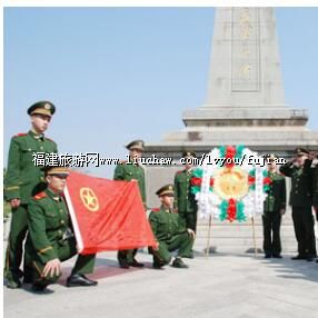 ����ɽ��ʿ��԰