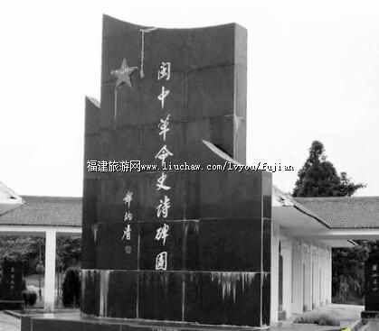 ���и���ʷʫ��԰