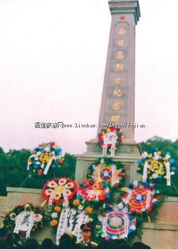 ���յ���ʿ��԰