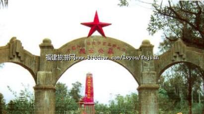 ��ɽ����ս��ʿ��԰+