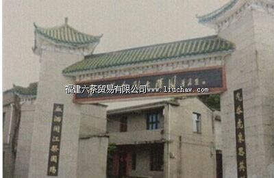 ���������ʿ��԰