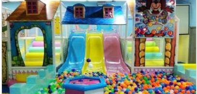 С��Ҷ�ͯ������԰