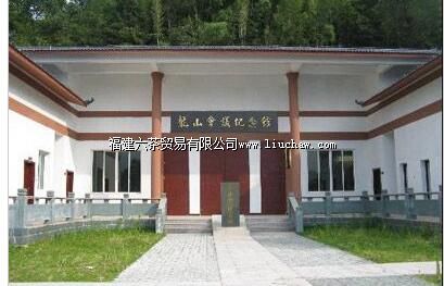 ��ɽ��������