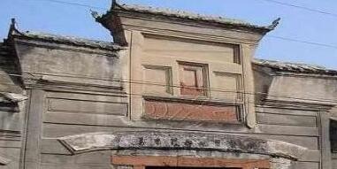 昭忠祠(马江海战博物馆)