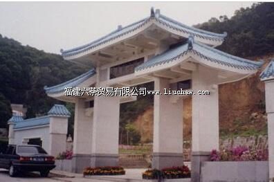 ��β��ʿ��԰