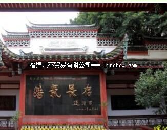 ������ս��̨����ʿĹ��������