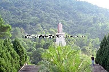 罗源县革命烈士陵园