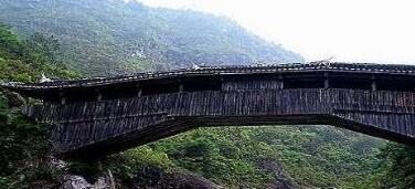 ��ɽ�羰��