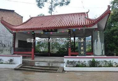 �й�������ί���ؾ�ַ---����