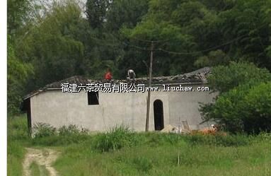 连江县革命委员会成立旧址