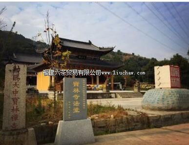 连江宝林寺