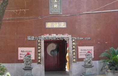 �����������ص�һ�δ�������ַ---Ԫ˧��