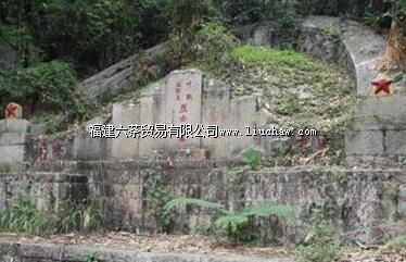 ��ɽ������ʿ��԰