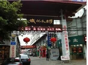 �����Ļ���