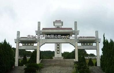 ��һ�߸�����ʿ��԰