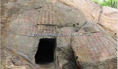 ��ʯɽ����ɽĦ��ʯ�̼�����