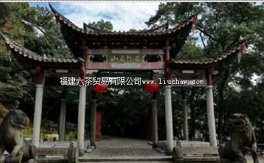 ����ʯ����ɽ��