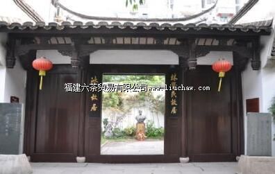 �����־�����Ĺʾ�