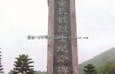 �೤����ʿ��԰