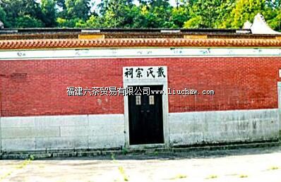 ��������ί������ڴ�פ�ؾ�ַ