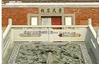 ����Ҷ������