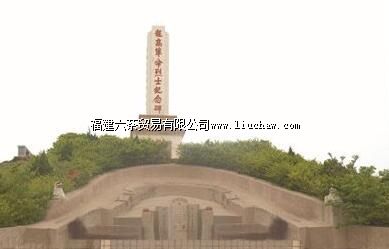 �����ж�ԫ�������ʿ������