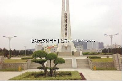 ���������ʷ���