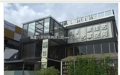 �������մ��Ļ�����԰