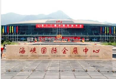 ��Ͽ���ʻ�չ����