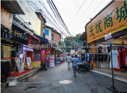.福州学生街