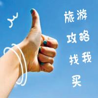 ��������ó�����޹�˾��棬�뵽��̨���������޸�