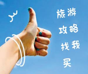 ��������ó�����޹�˾��棬�뵽��̨���������޸�