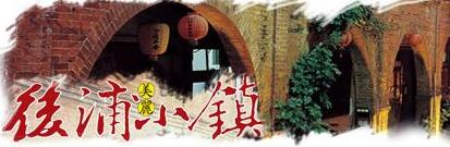 ��������С�֮��