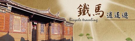 �F�R���b�[֮��