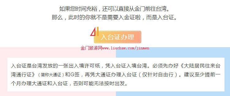 ��̨֤����