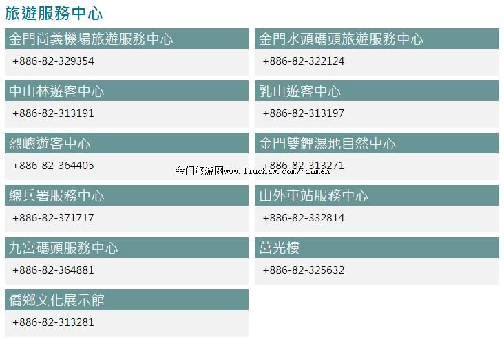 ���η�������