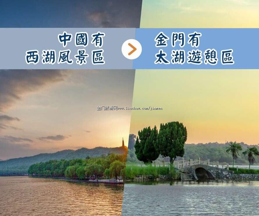 ���㣺̫���[���^