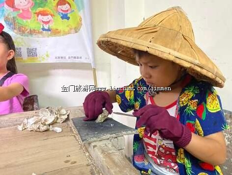 �Ō�Ц���¹������� ����һ�����r�ɣ�