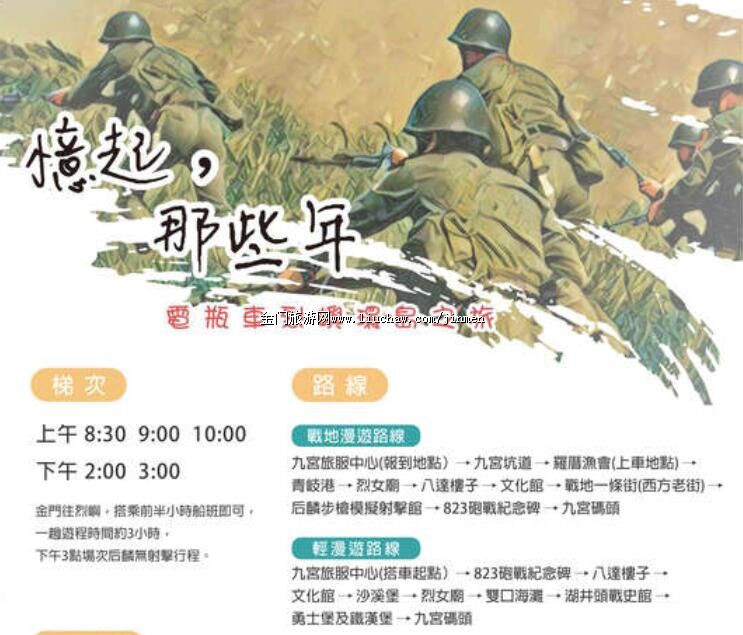 �ҎZ�ƿ܇�[��