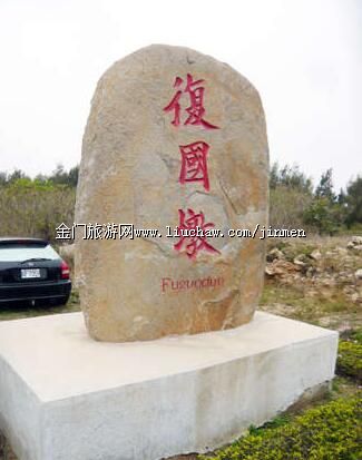 ����-����ɽɫ�����͇����^��̨��