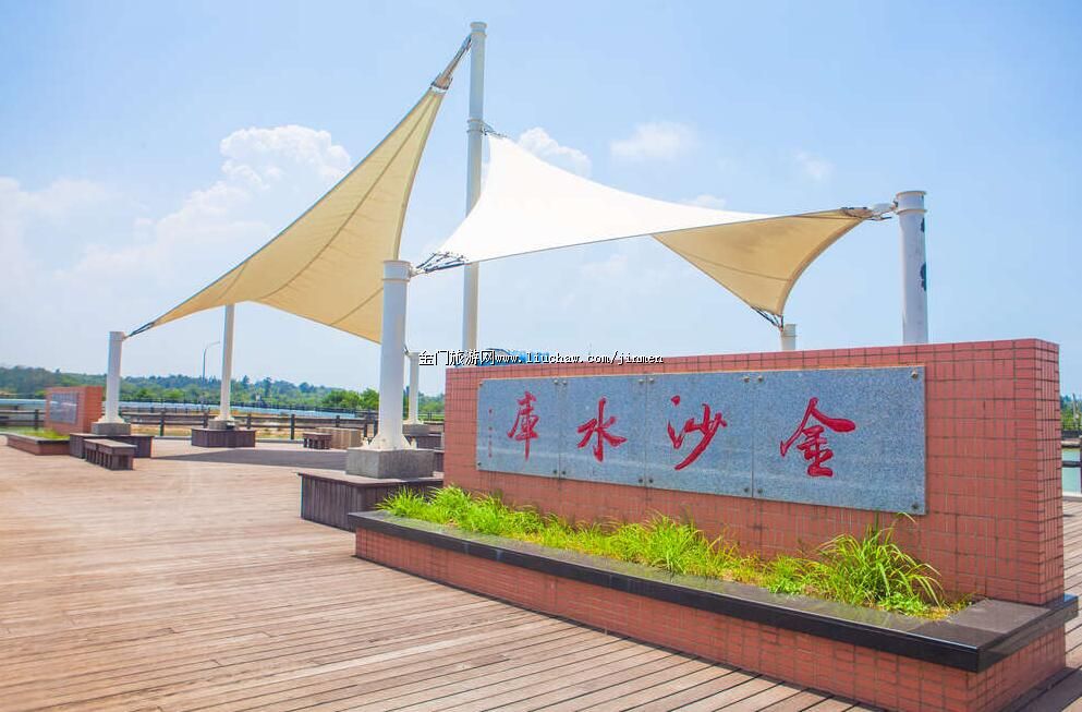 ��ɳ�-����G�⾀����ɳˮ�죩