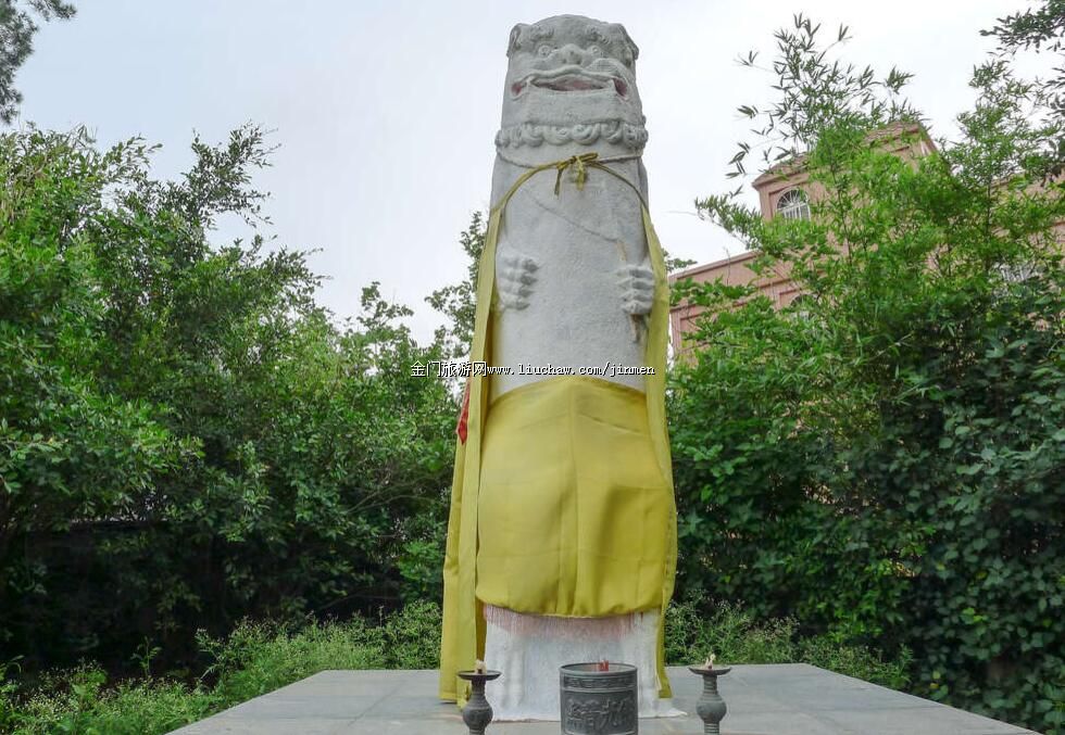 �ٰ��L�{��(228���֣�ʯ�������۪{)