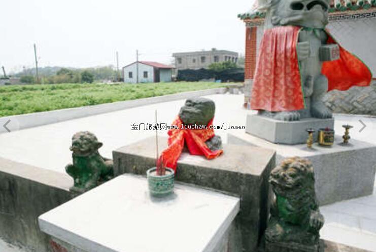 ���T���L�{��(28���֣�ʯ�񡢶׾�)