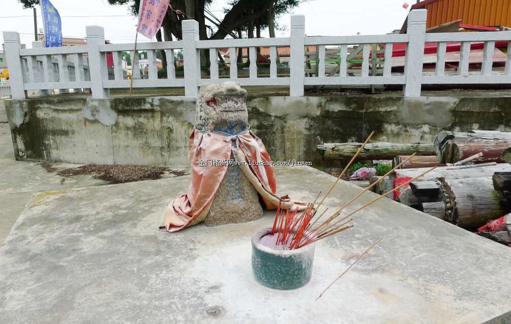 ���Z�L�{��(45���֣�ʯ�񡢶׾�)