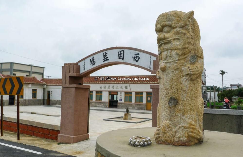 ���@�L�{��(140���֣�ʯ�������۪{)